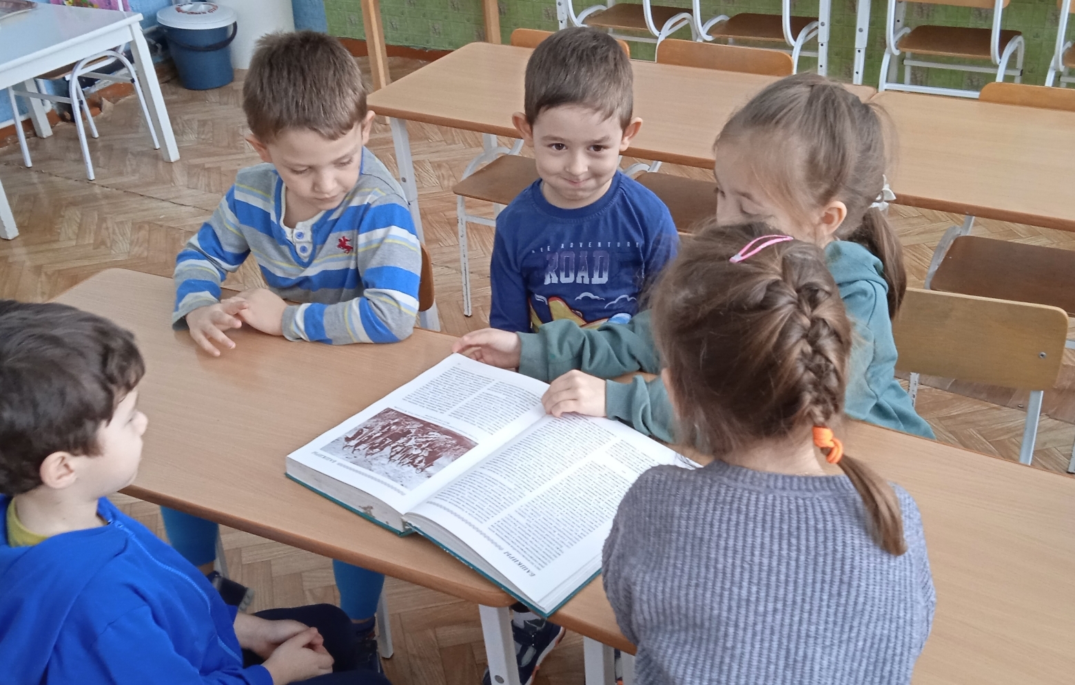 Мой родной язык — Мелеузовская централизованная библиотечная система